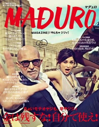 「金は残すな自分で使え！」「行かずに死ねるか！京都遊び」 “やんちゃジジイ”向けファッション誌が刺激的すぎるw