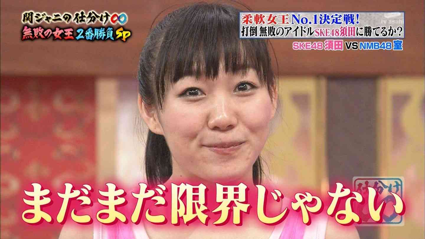 AKB48渡辺麻友が本音露わに毒吐いた　NMB48木下百花「まゆゆさんの素顔見た…」