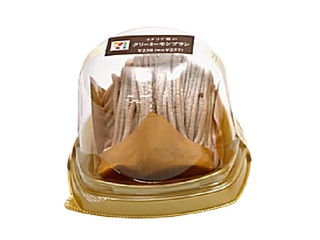 つい買ってしまう物