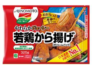 お弁当作りに助かる、冷凍食品。