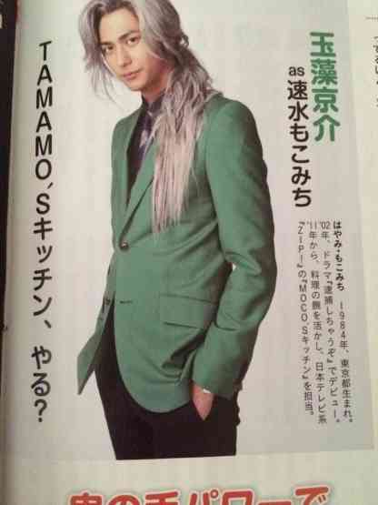 ドラマ『地獄先生ぬ～べ～』の内容が酷いとネット上で酷評の嵐　「30分短縮スペシャルにしろ」「数話で打ち切り」