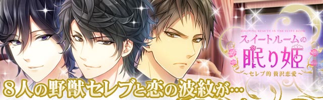 どこまでも脱線していくトピ