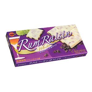 板チョコ大好きな人！