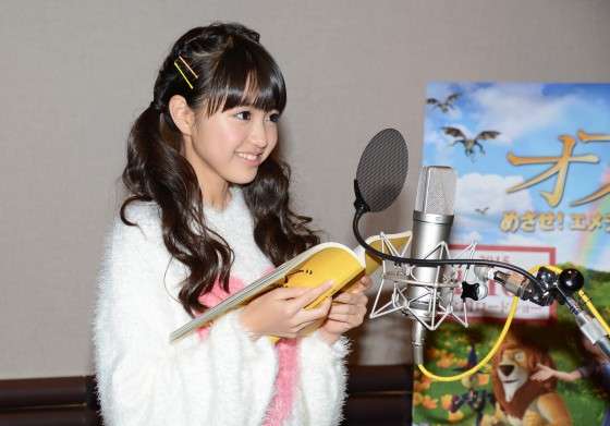 野々村真の娘・香音ちゃんがますます可愛くなってる！