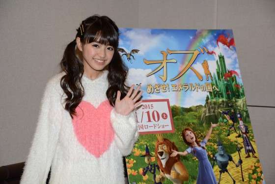 野々村真の娘・香音ちゃんがますます可愛くなってる！