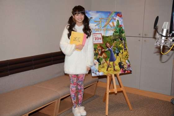 野々村真の娘・香音ちゃんがますます可愛くなってる！