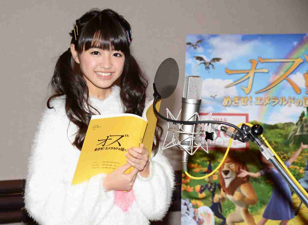 “かわいすぎる”野々村真の娘・香音、声優に初挑戦！ - シネマトゥデイ