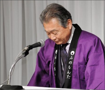 「朝の番組つまんねぇ」みのもんた、古希会見で報道番組に苦言