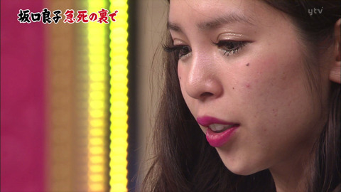 坂口杏里、義父・尾崎健夫との過去の確執を告白「一生恨もうって思い。私が死ぬか、パピーを殺すか」