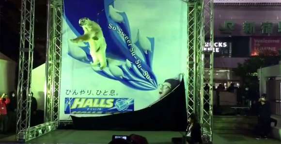 今度は新宿に白熊が出没！先日の渋谷での白熊騒動の謎がついに明らかに
