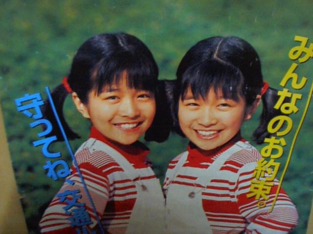 子役・濱田龍臣が170センチのイケメンに急成長！山上兄弟、美山加恋、加藤清史郎ら子どもスターの今