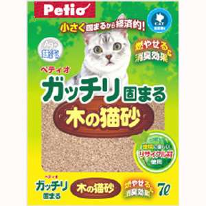 我が家の消費量の多いもの