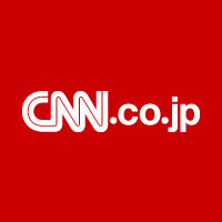 CNN.co.jp : 安楽死のためのスイス渡航者、５年で６１１人に