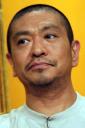 松ちゃん“エド問題”に持論「誹謗中傷を笑いにする義理はない」 ― スポニチ Sponichi Annex 芸能