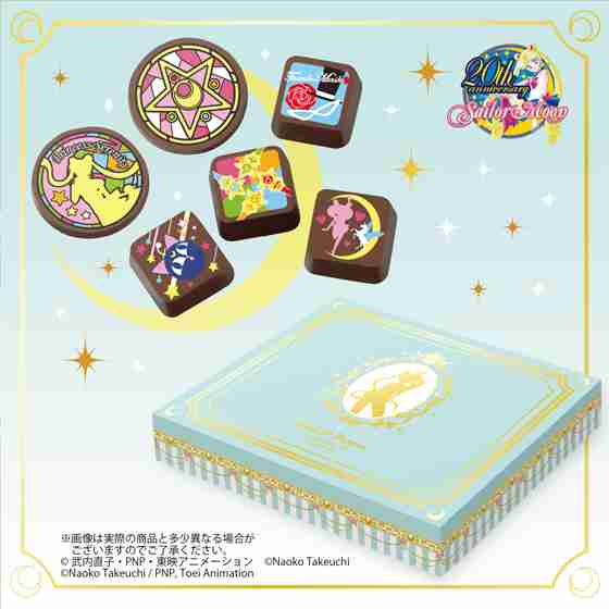 美少女戦士セーラームーン ARTism CHOCO 〜Story of Moonlight〜 | プレミアムバンダイ | バンダイ公式通販サイト