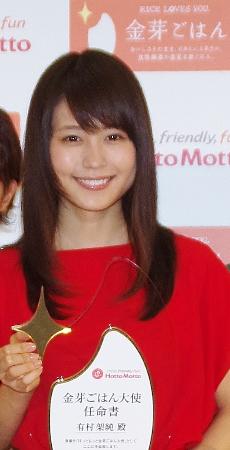 前田敦子「あっちゃんって呼ばれて喜んでいる年ではない」「ワンランク上を」パペットに本音ポロリ?!