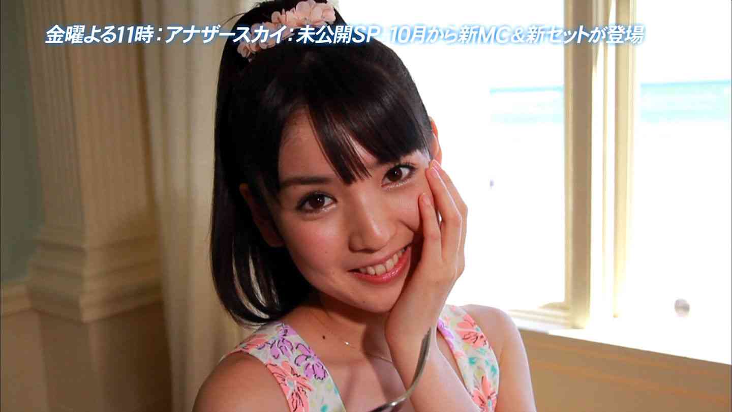 黒髪が似合う芸能人の画像を集めるトピ