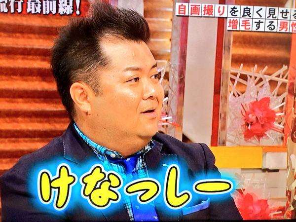 「髪川柳」髪の悩みは十人十色、大賞は「けなっしー 孫に言われて 照れ笑い」
