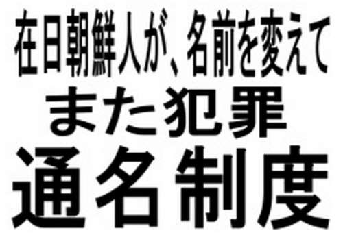 女子大生刺殺:容疑の20歳男逮捕「誰でもよかった」「コンビニから後をつけた」