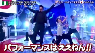 ほっこり鍋パーティー（楽しくお話ししませんか？）