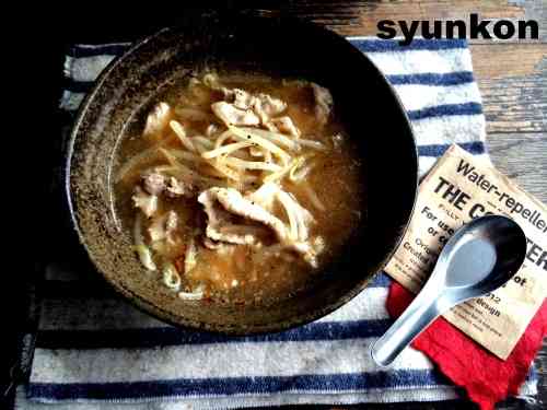 山本ゆりオフィシャルブログ「含み笑いのカフェごはん『syunkon』」Powered by Ameba