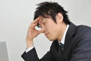 「B型の人は結構です」企業が「血液型」で採用を決めるのは不当な差別？