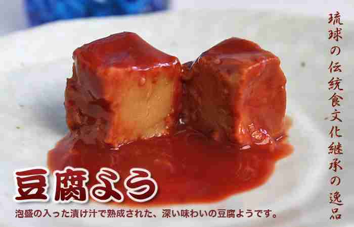 少しずつ食べるから美味しいもの