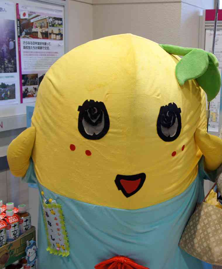 ファミマから発売された「ふなっしーまん」の実物がキモすぎると話題にww
