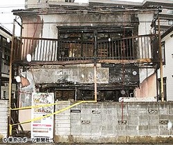ビッグダディこと林下清志が不謹慎なツイートに激怒「ぶっとばすぞ、おまえ…」