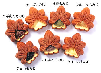 好きな和菓子