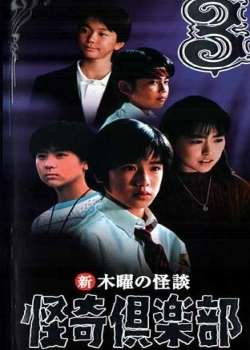 今でも好きなジャニーズドラマは何ですか?