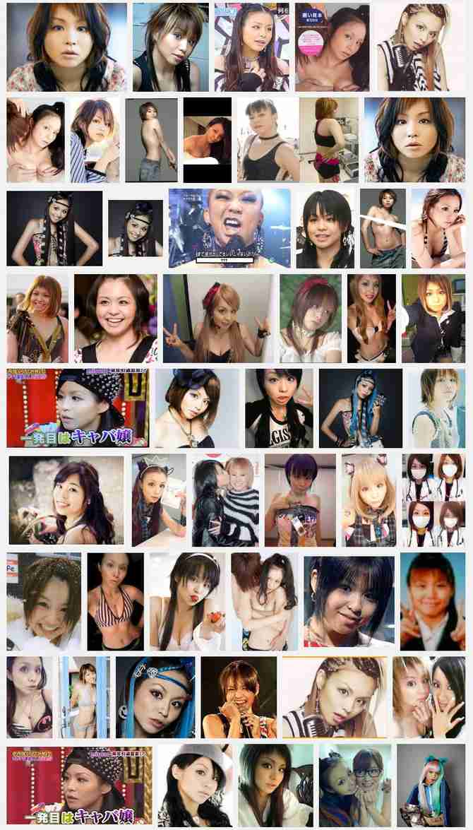 misono、ネット批判に恐怖「こわい、このあとニュースになる…」