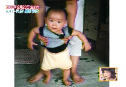 芸能人の幼少期を載せていくトピック