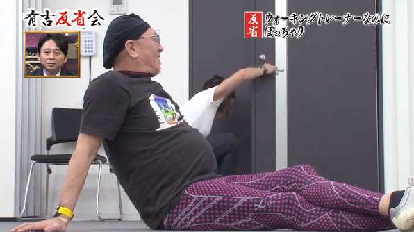 いつの間にかデブになってた人
