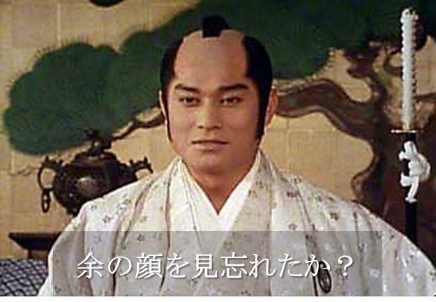 時代劇あるある