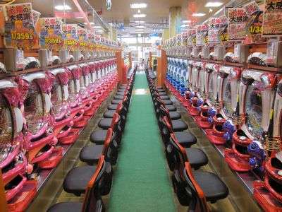 携帯電話税、パチンコ税新設見送り…政府・与党
