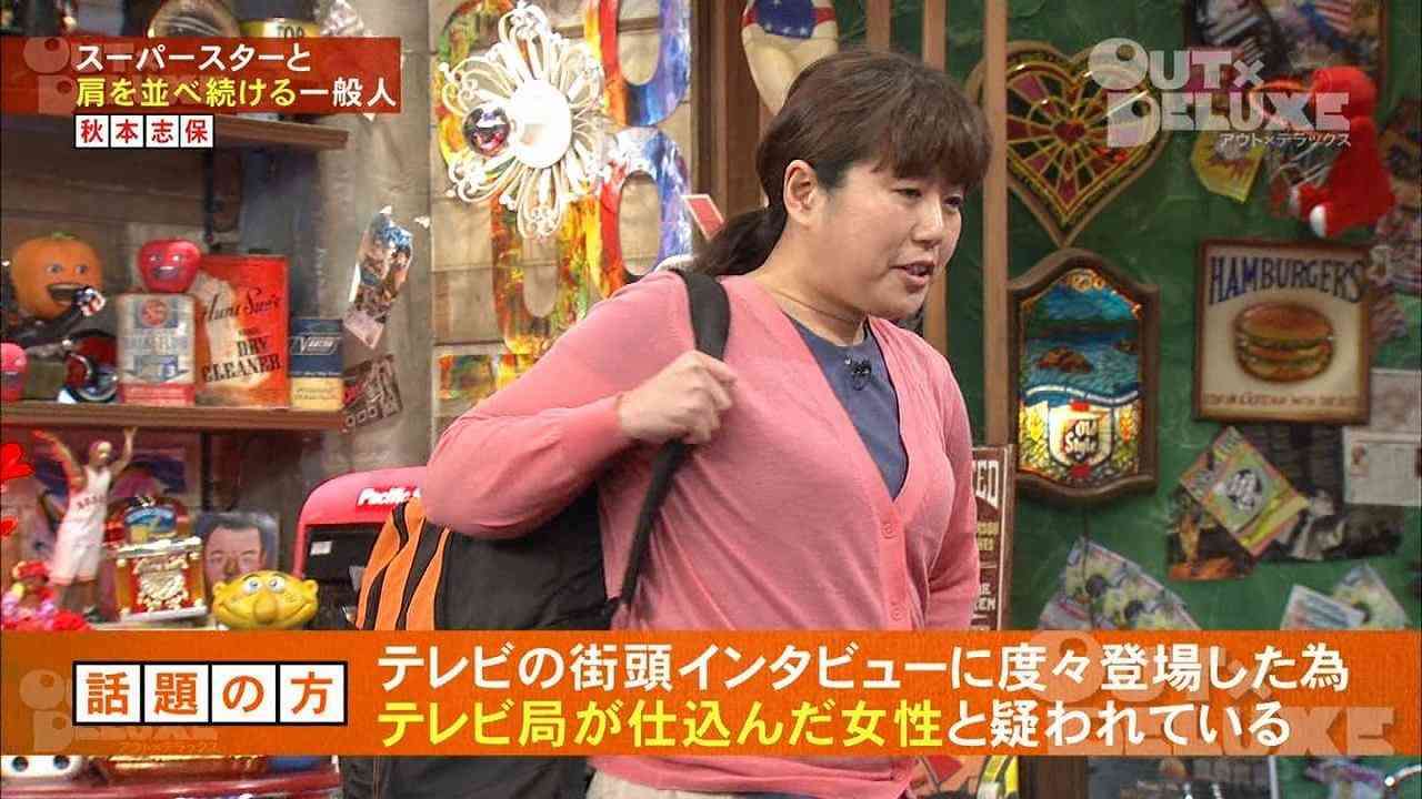 【放送事故】日テレ「PON!」生中継にハットにグラサン姿の不審者が映りこむ