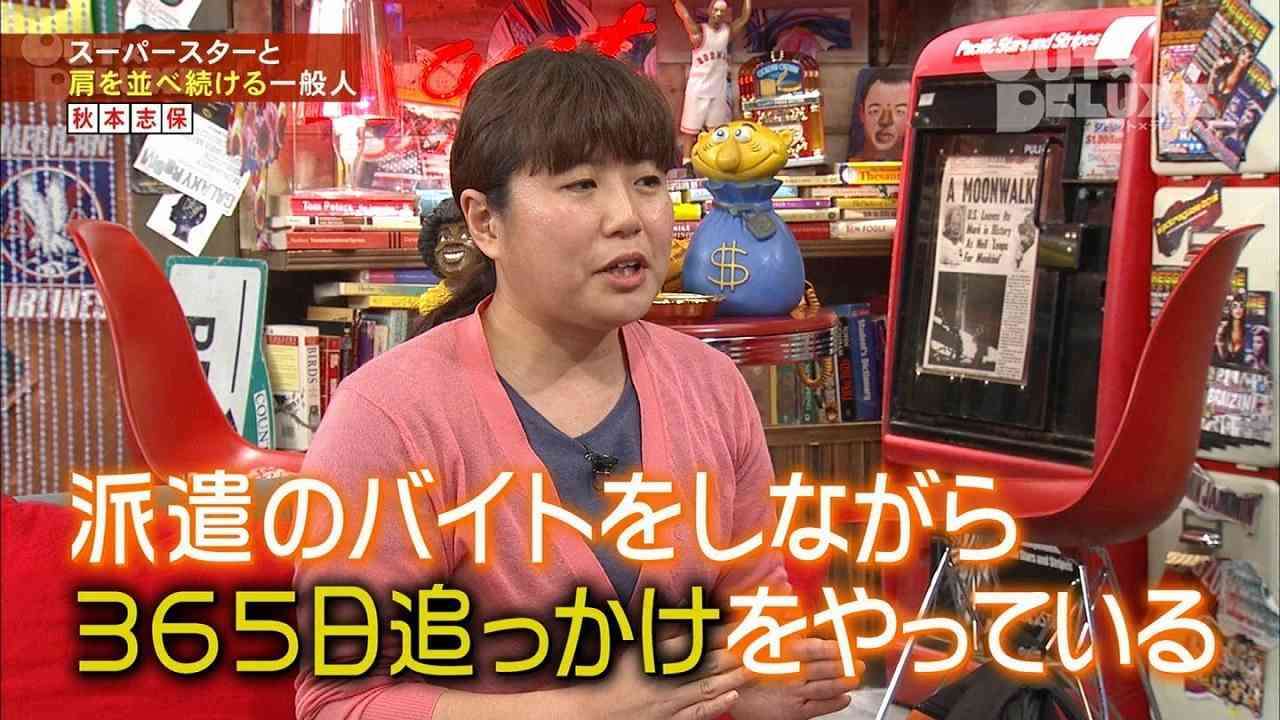 【放送事故】日テレ「PON!」生中継にハットにグラサン姿の不審者が映りこむ