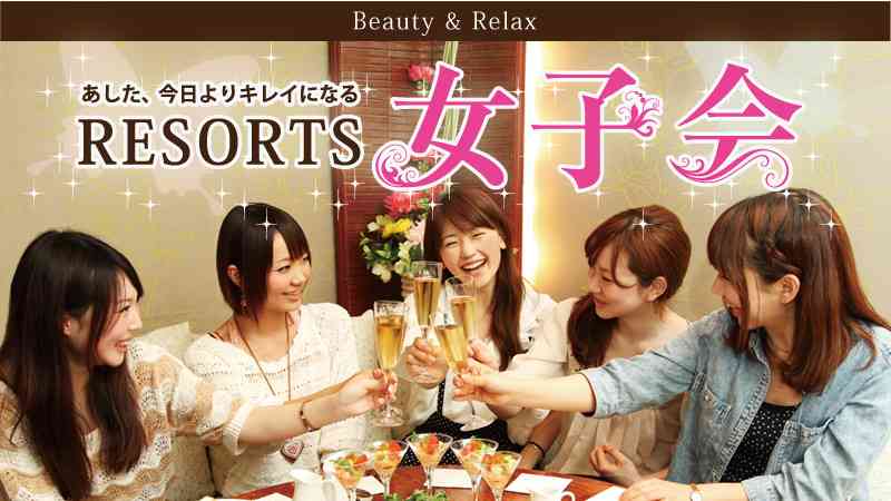 竹野内豊、“女子会”が苦手「会話についていけない」