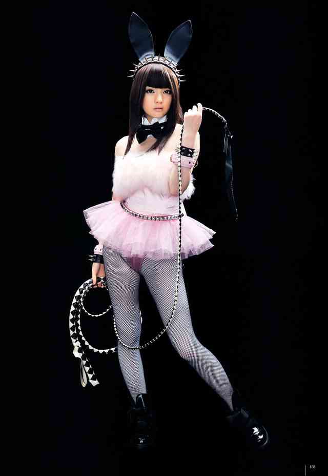 黒髪が似合う芸能人の画像を集めるトピ