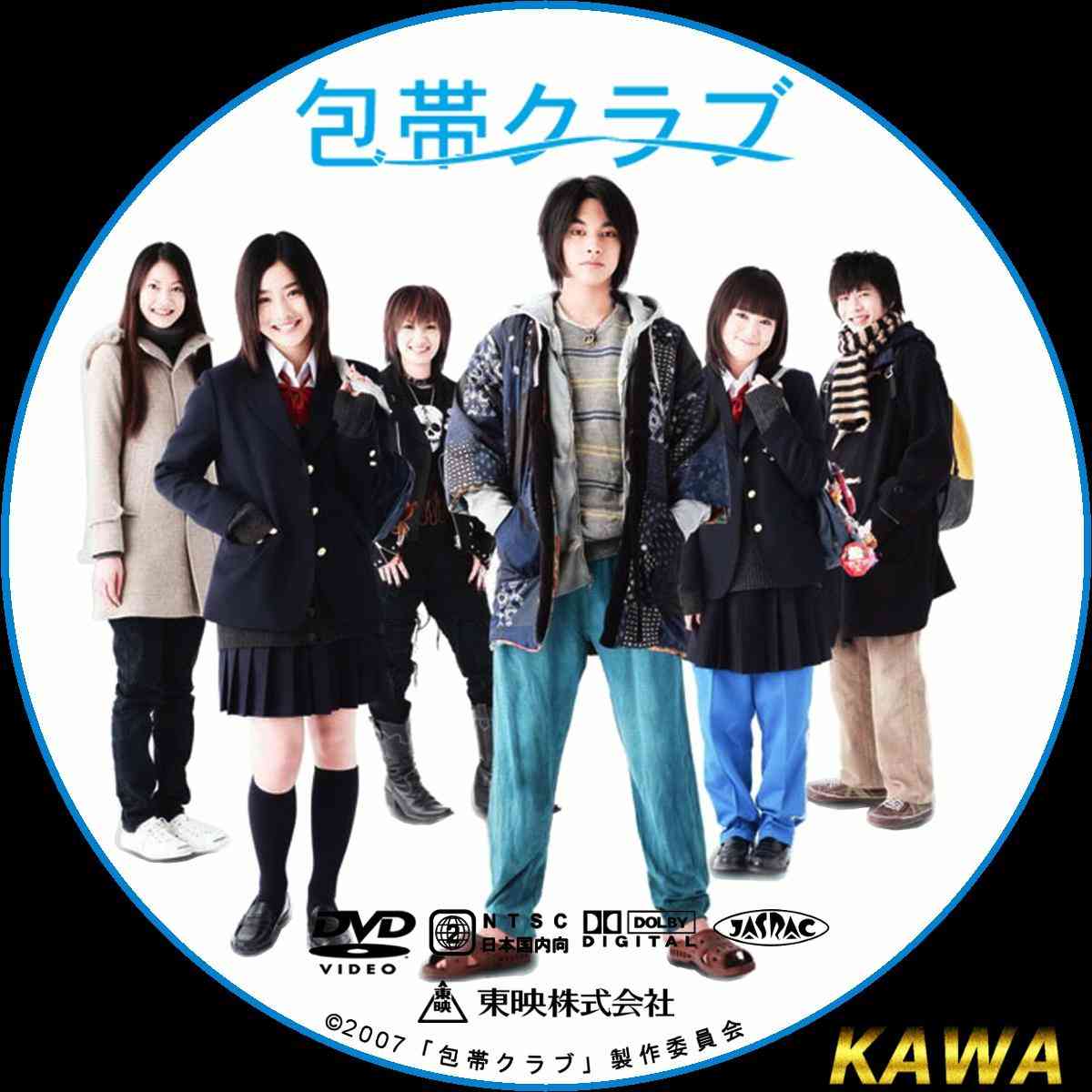 おすすめの映画(邦画)