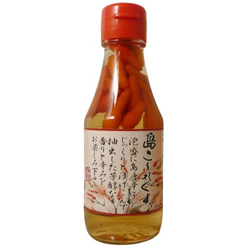 少しずつ食べるから美味しいもの