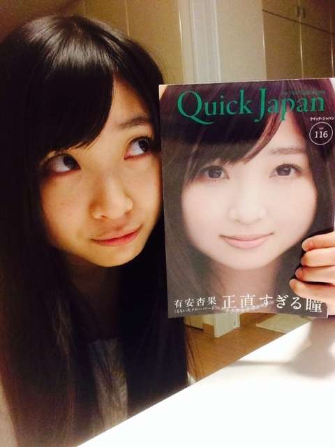 胃下垂の人いますか??