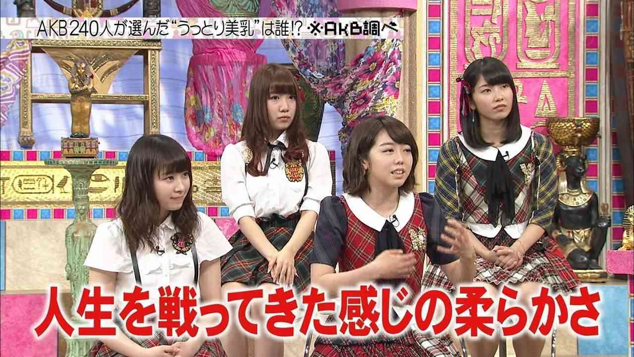 熊田曜子の胸にAKB48峯岸みなみが顔を埋めパフパフする様子が地上波で流れる