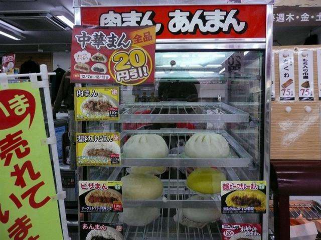 冬に食べたくなる料理は何ですか？