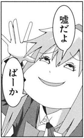 LINEで使える画像ください