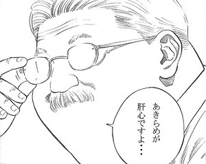 LINEで使える画像ください