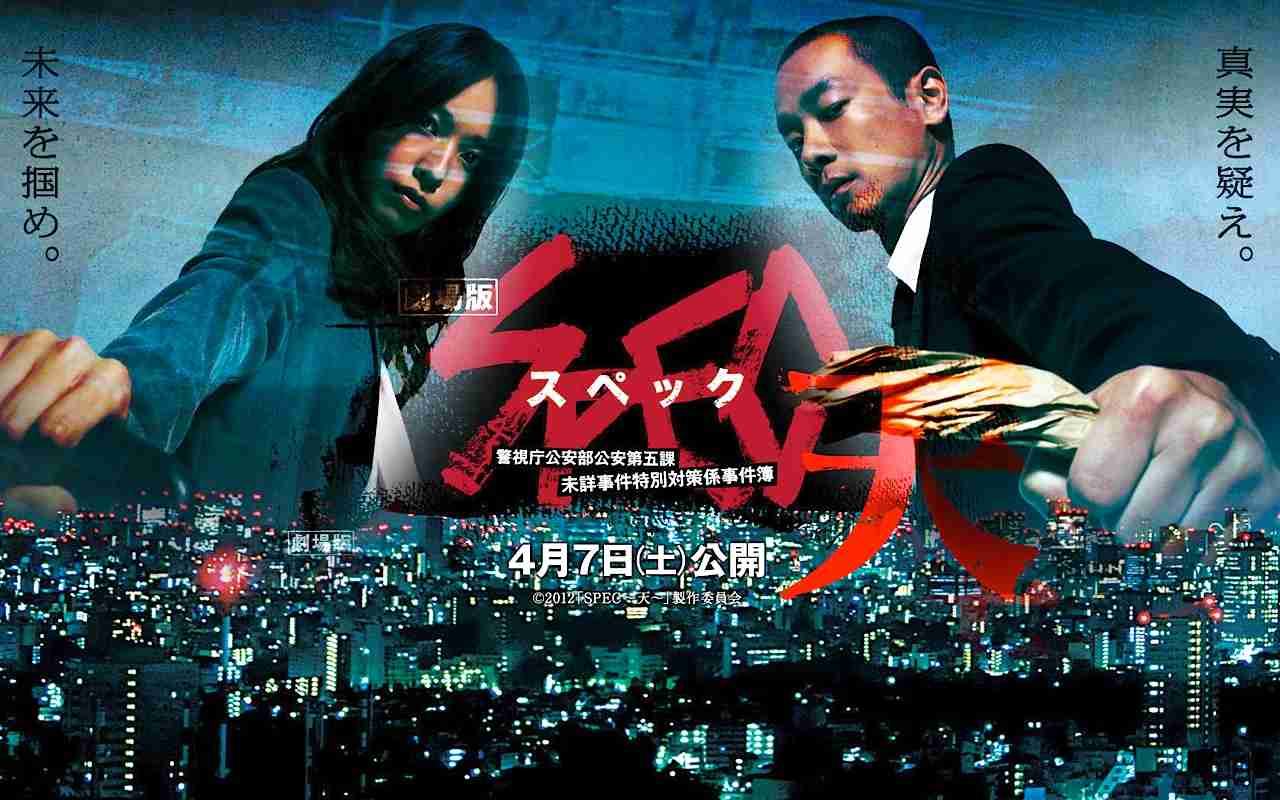 おすすめの映画(邦画)