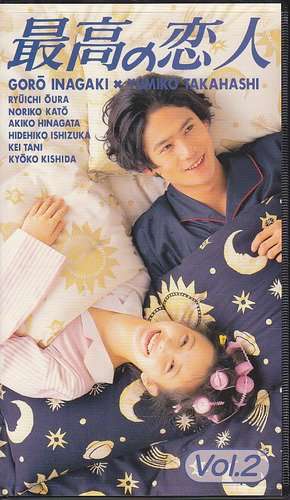 今でも好きなジャニーズドラマは何ですか?
