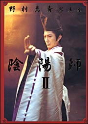 おすすめの映画(邦画)